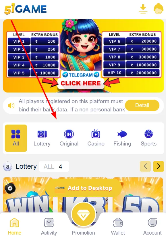 55 Club Activity Section