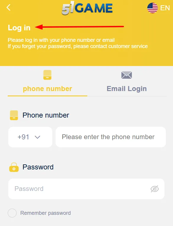 Login Methods on 51 Club App