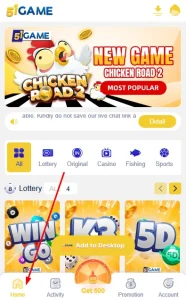 On the homepage, the customer service option is located at the very top