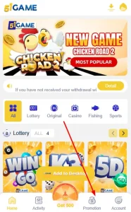 Go to the promotion section