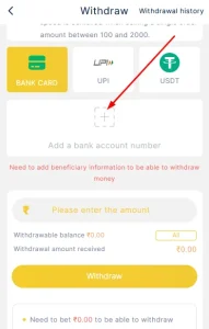 Add a bank account to withdraw money