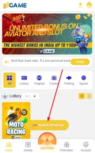 Click on add to desktop button
