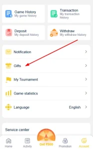  Select the gift option