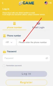 Enter registered mobile number