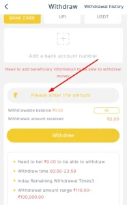 Enter the withdrawal amount