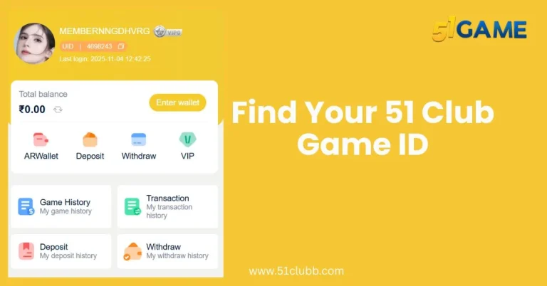 Find Your 51 Club Game ID