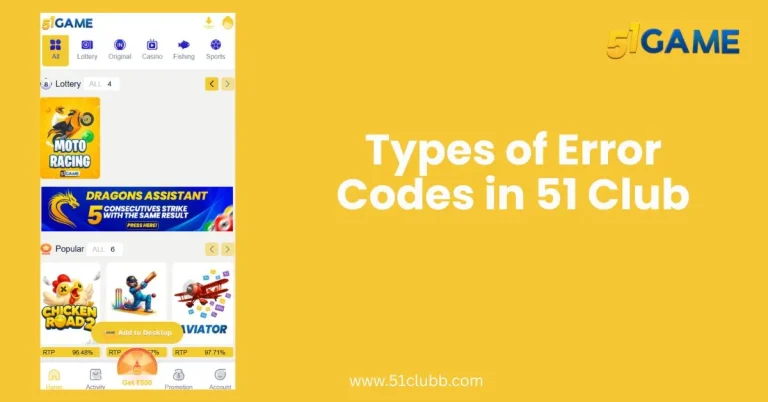 Types of Error Codes in the 51 Club